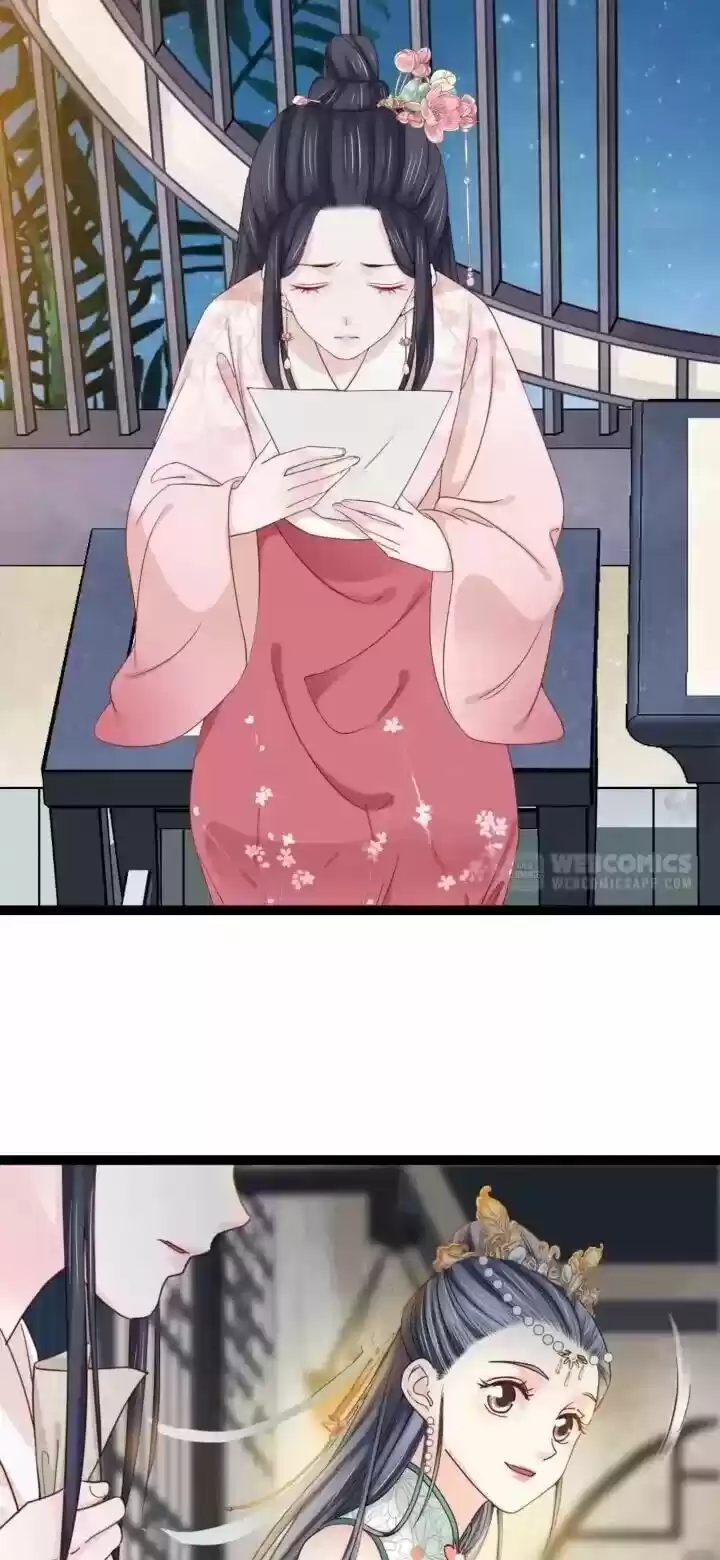 A Beauty, a Fatal Concubine ch.210