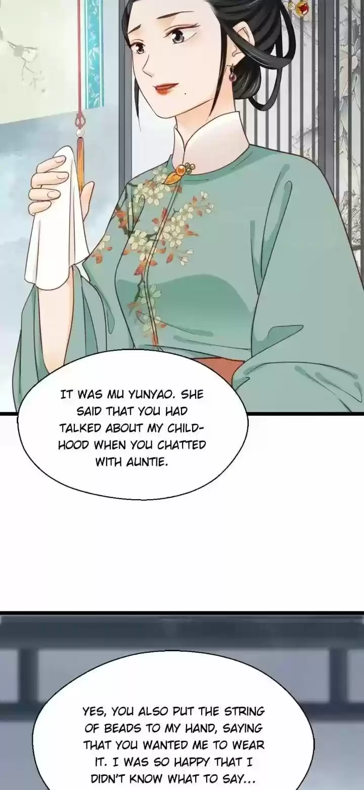 A Beauty, a Fatal Concubine ch.210