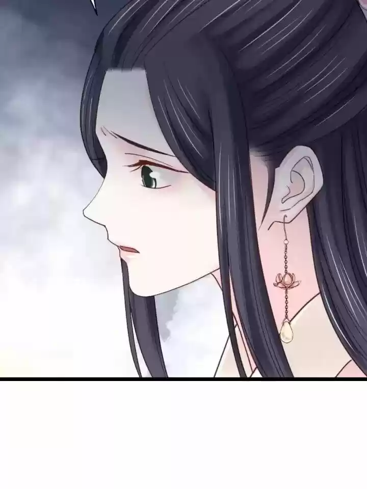 A Beauty, a Fatal Concubine ch.210