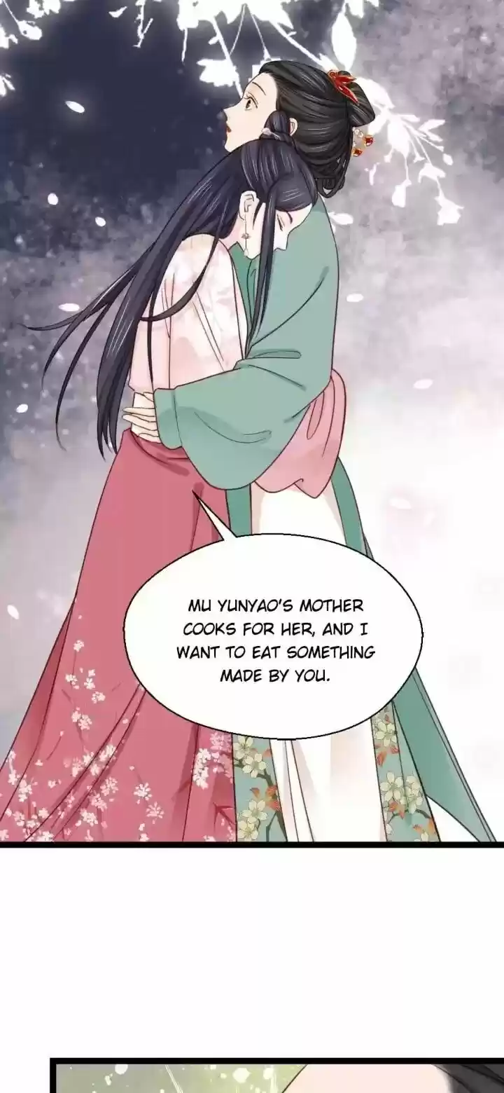 A Beauty, a Fatal Concubine ch.211