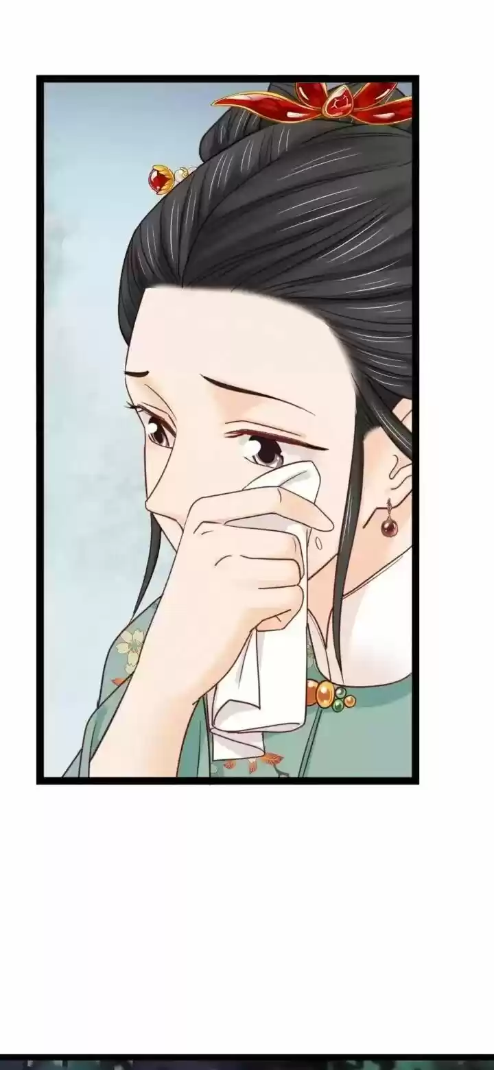 A Beauty, a Fatal Concubine ch.211