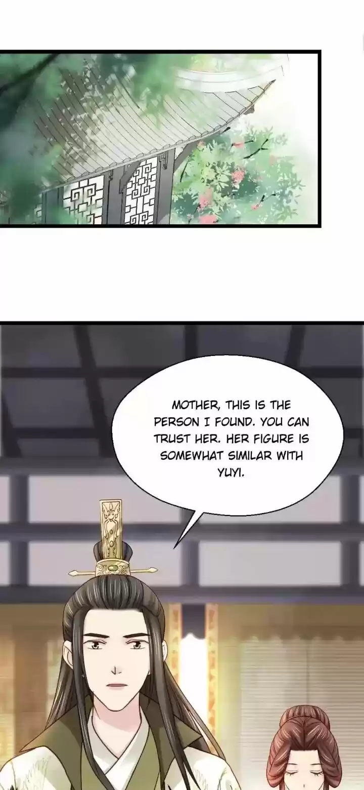 A Beauty, a Fatal Concubine ch.211