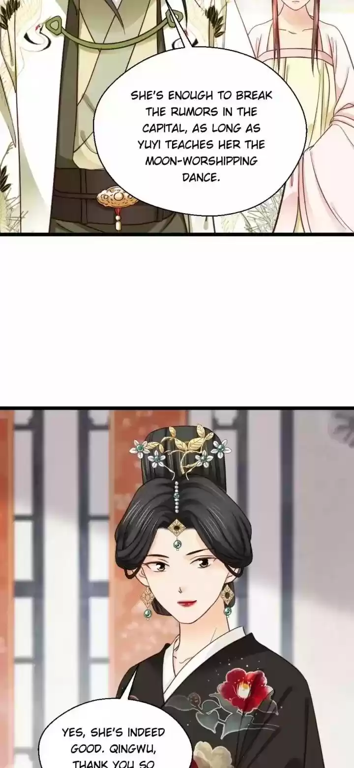 A Beauty, a Fatal Concubine ch.211