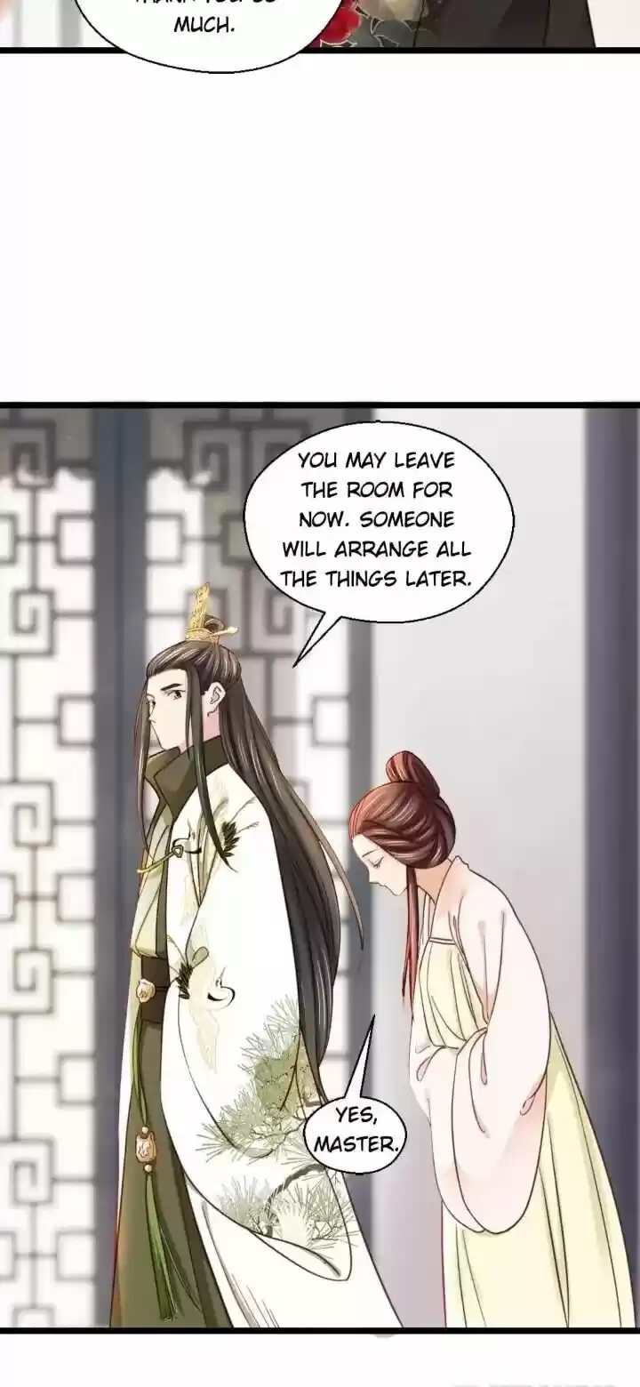 A Beauty, a Fatal Concubine ch.211