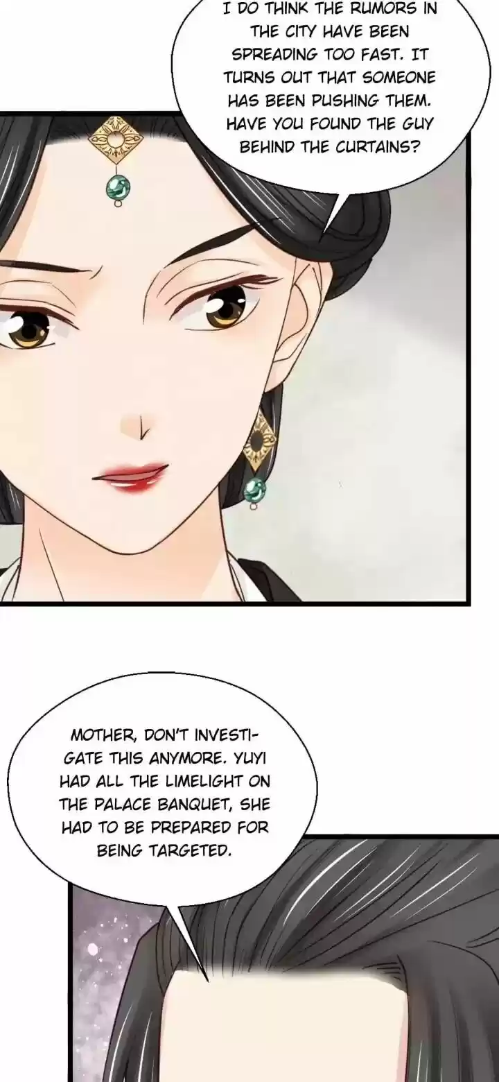 A Beauty, a Fatal Concubine ch.211