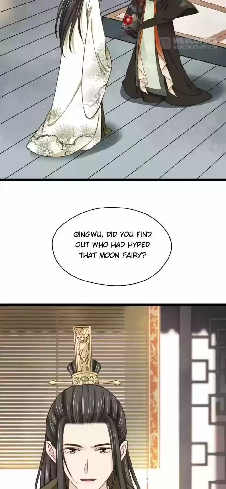 A Beauty, a Fatal Concubine ch.211