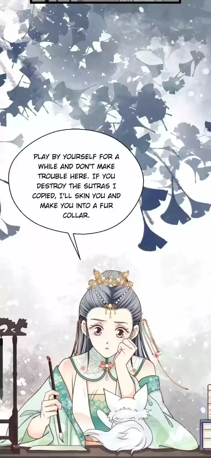 A Beauty, a Fatal Concubine ch.211