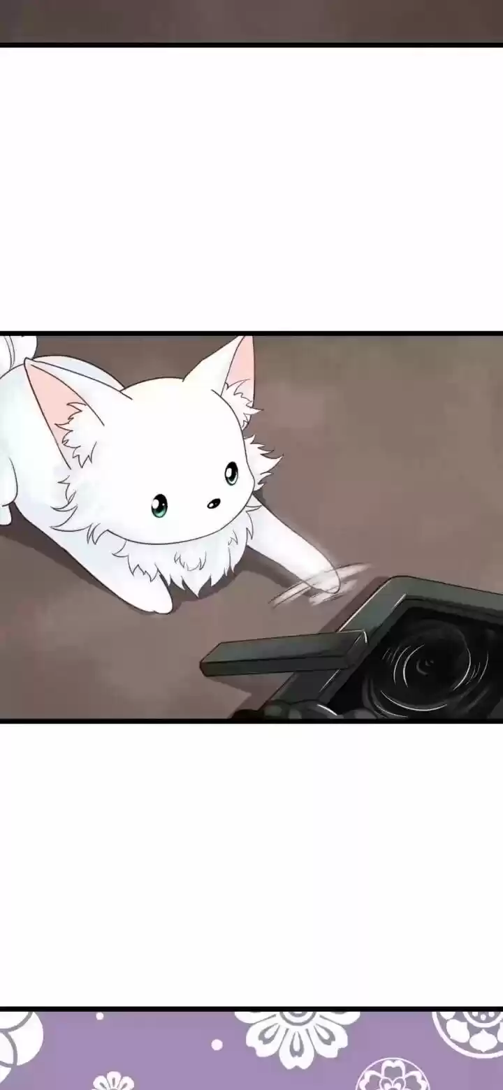 A Beauty, a Fatal Concubine ch.211