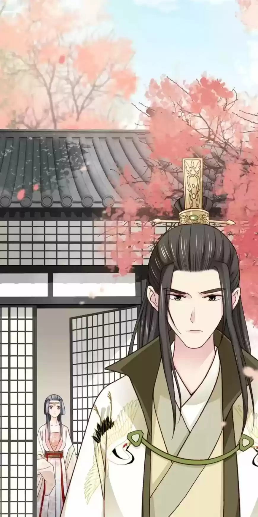 A Beauty, a Fatal Concubine ch.225