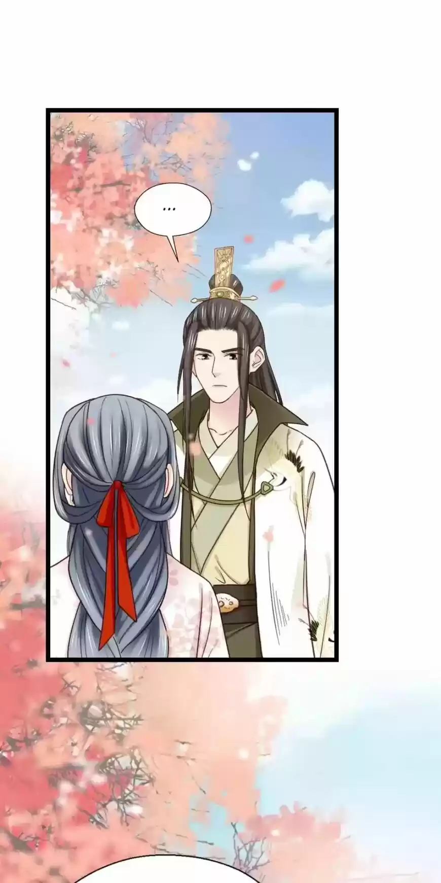 A Beauty, a Fatal Concubine ch.225