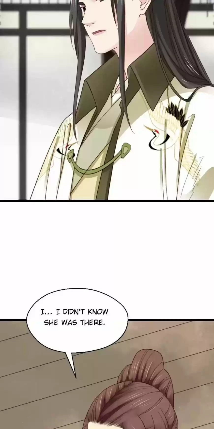 A Beauty, a Fatal Concubine ch.225