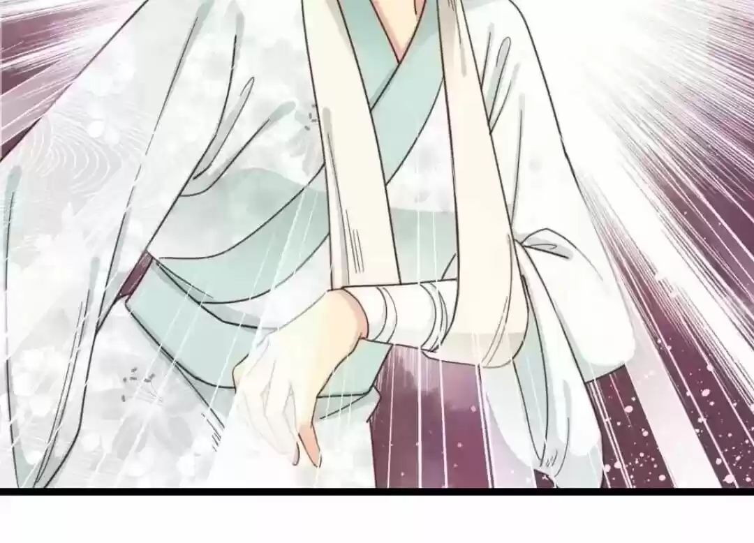 A Beauty, a Fatal Concubine ch.225