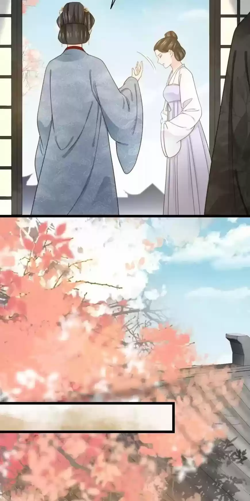 A Beauty, a Fatal Concubine ch.226