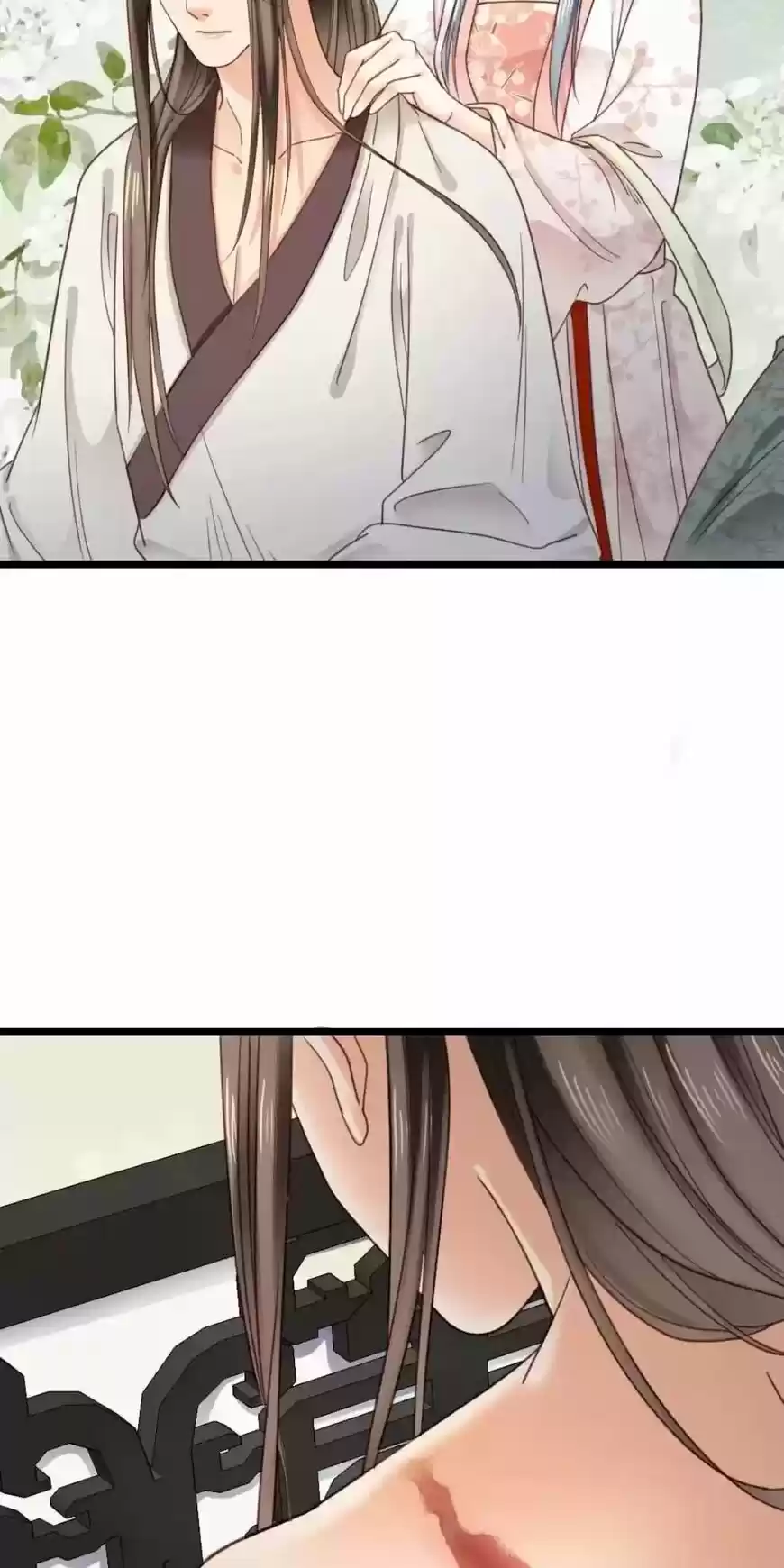 A Beauty, a Fatal Concubine ch.227