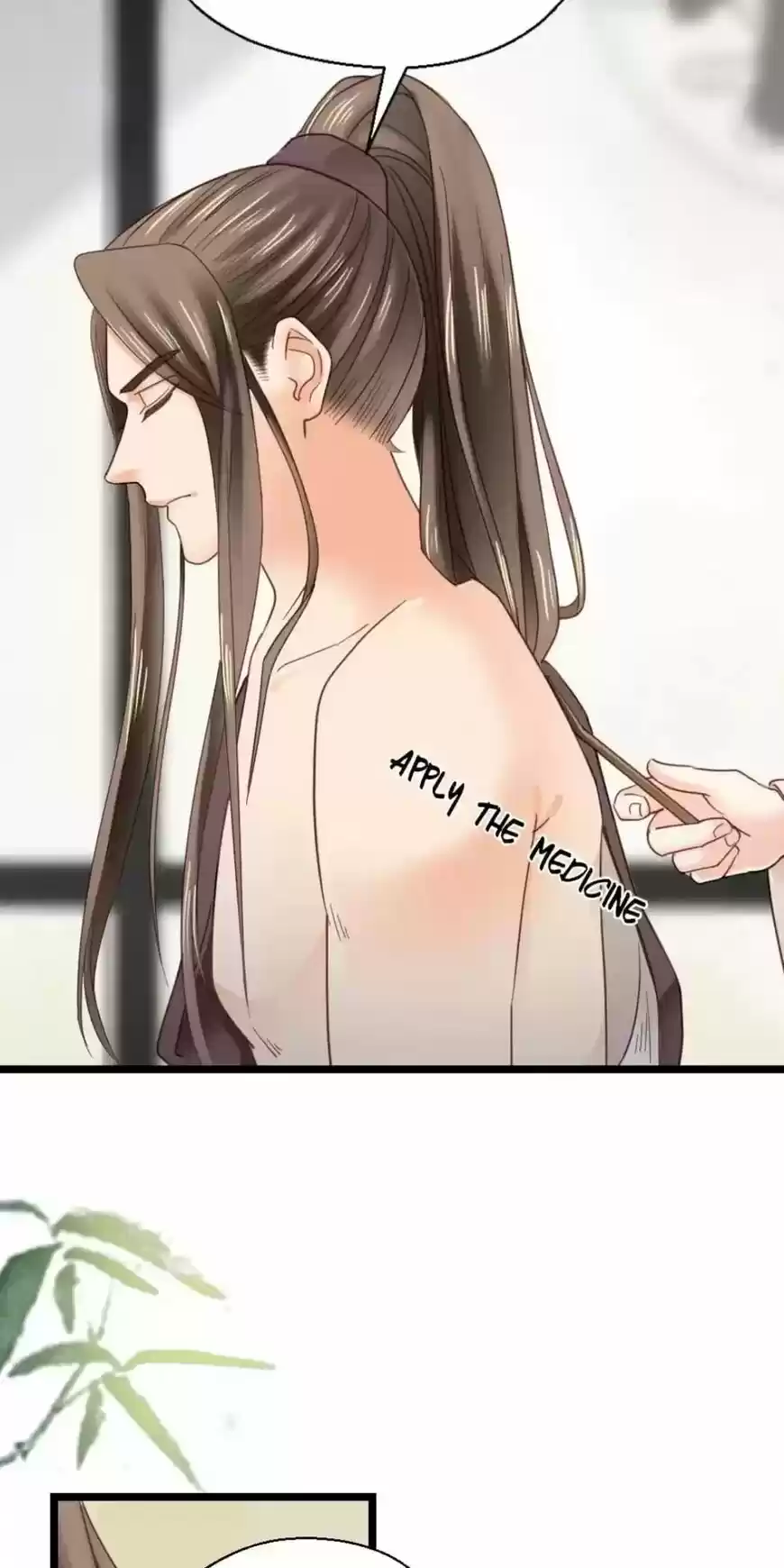 A Beauty, a Fatal Concubine ch.227