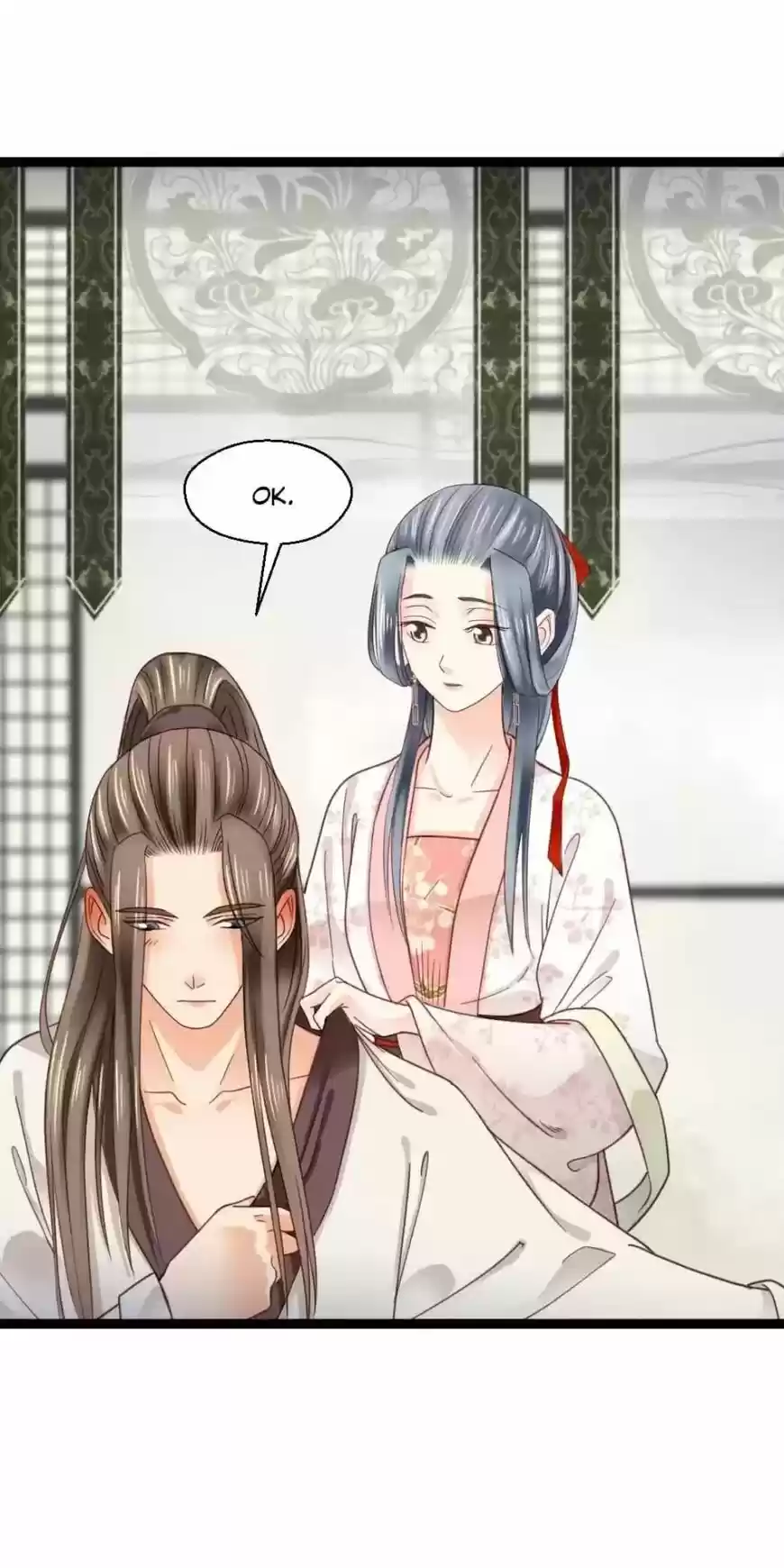 A Beauty, a Fatal Concubine ch.227