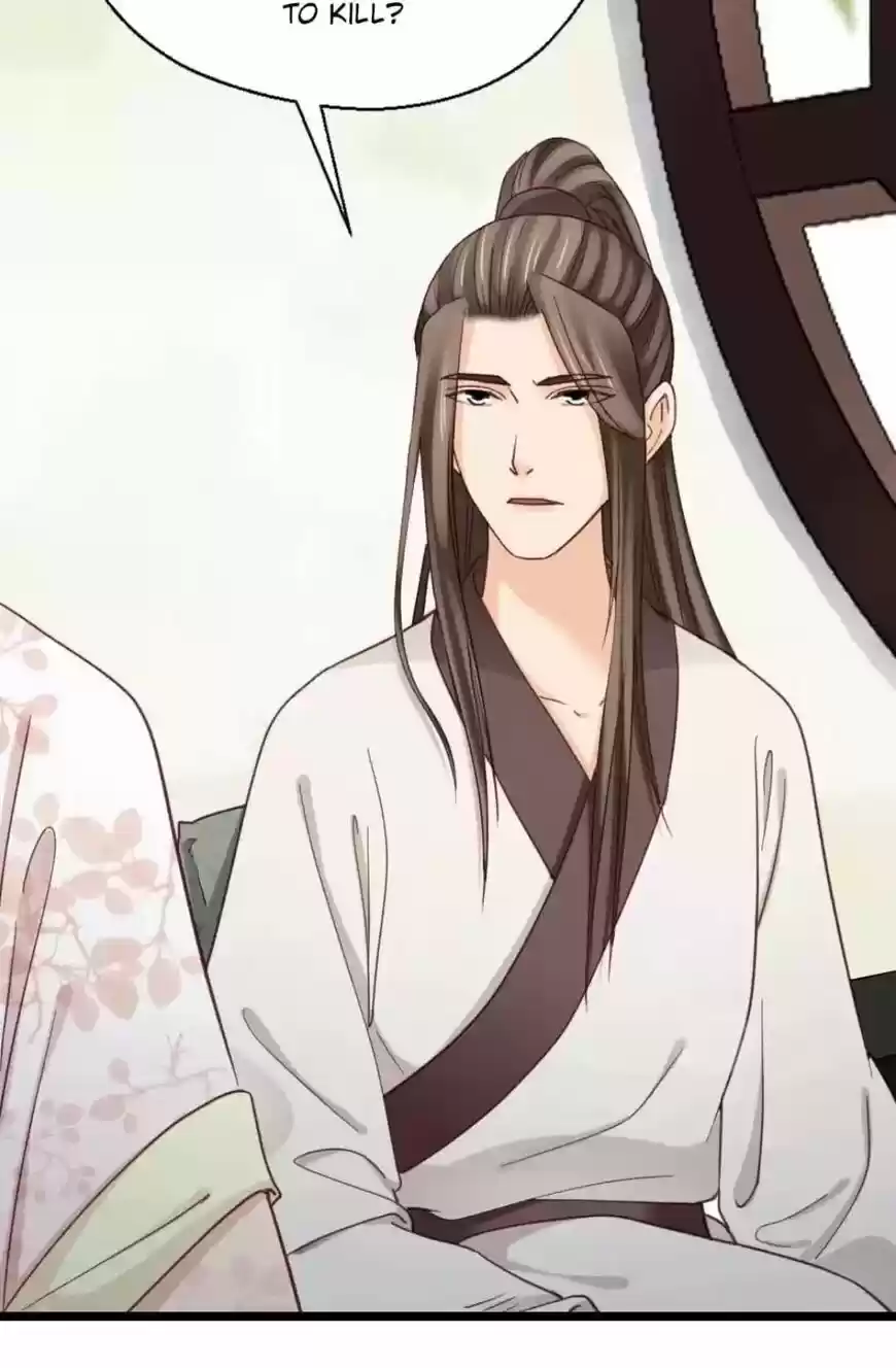 A Beauty, a Fatal Concubine ch.228