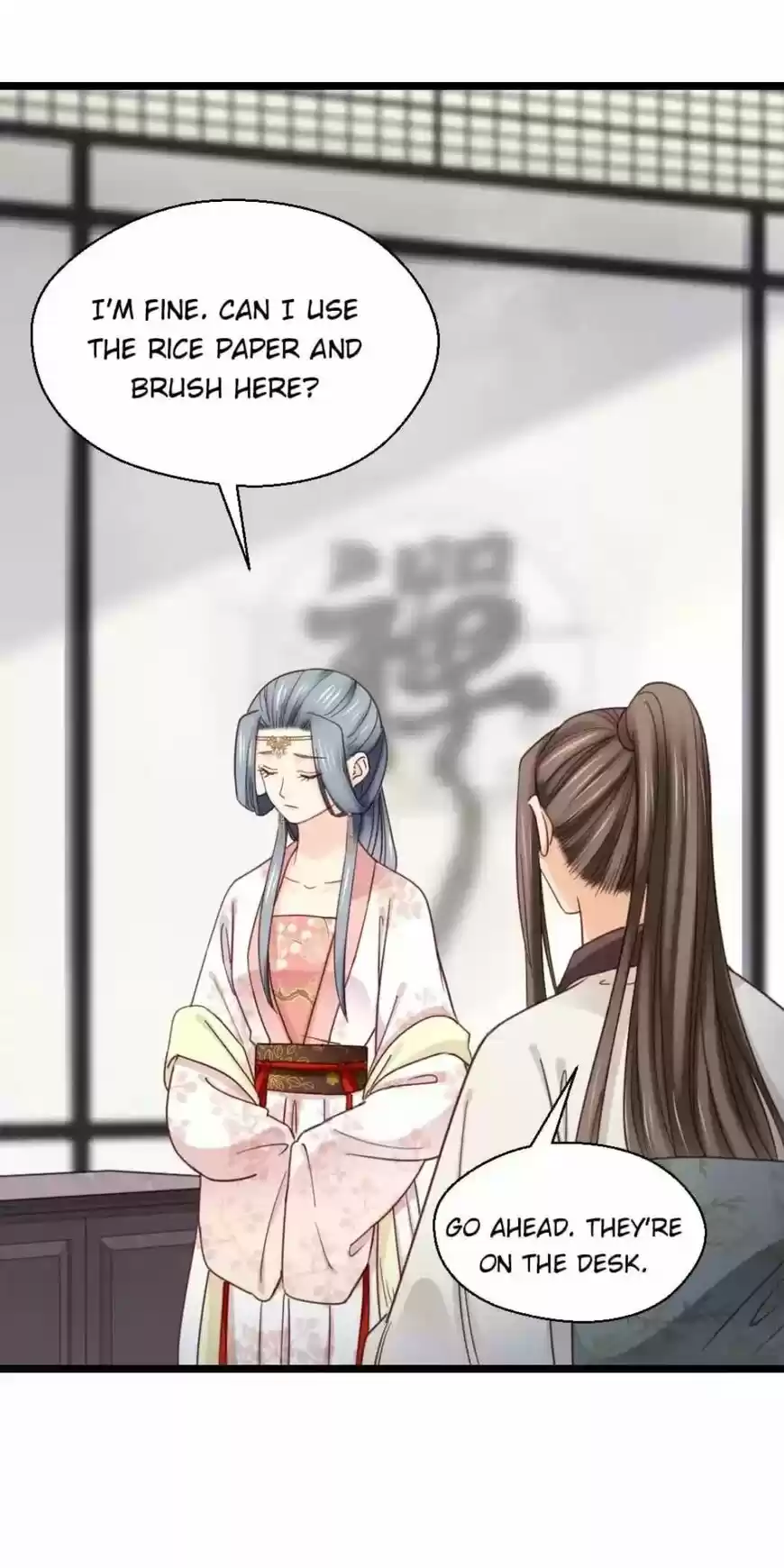 A Beauty, a Fatal Concubine ch.229