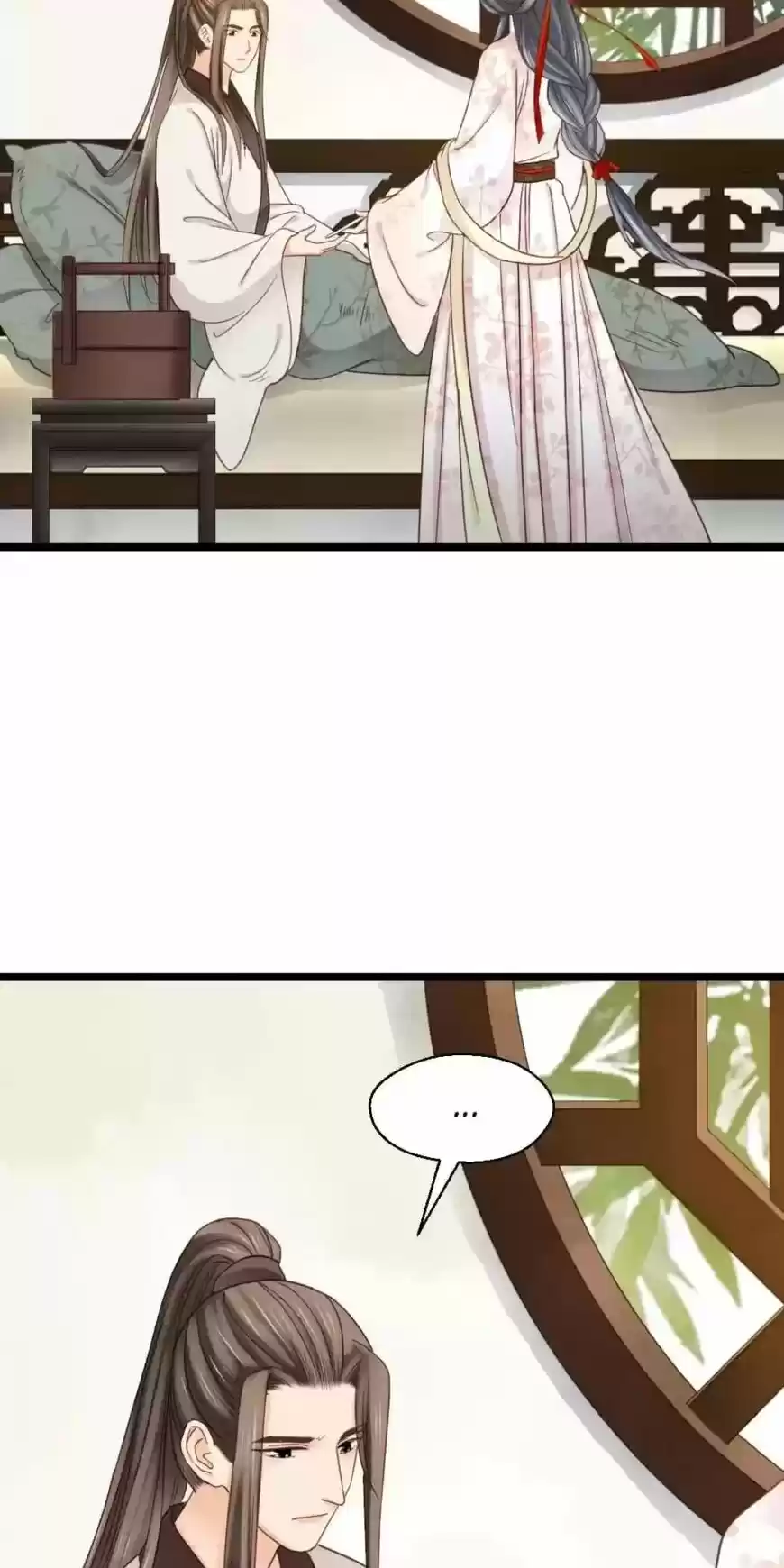 A Beauty, a Fatal Concubine ch.229