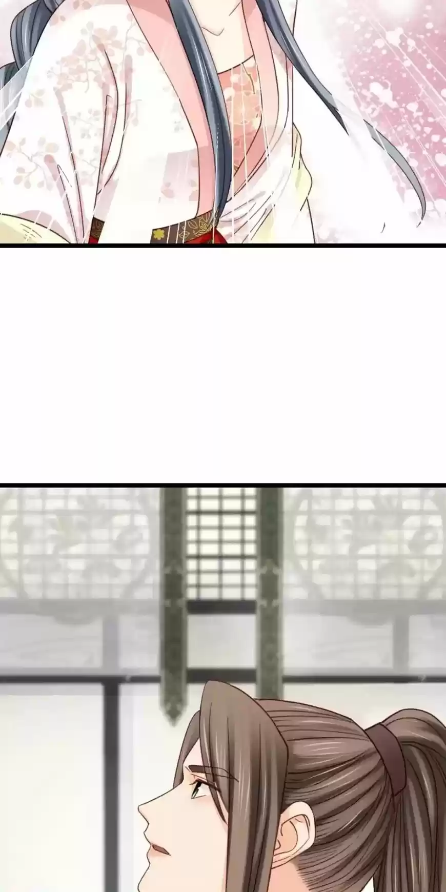 A Beauty, a Fatal Concubine ch.229