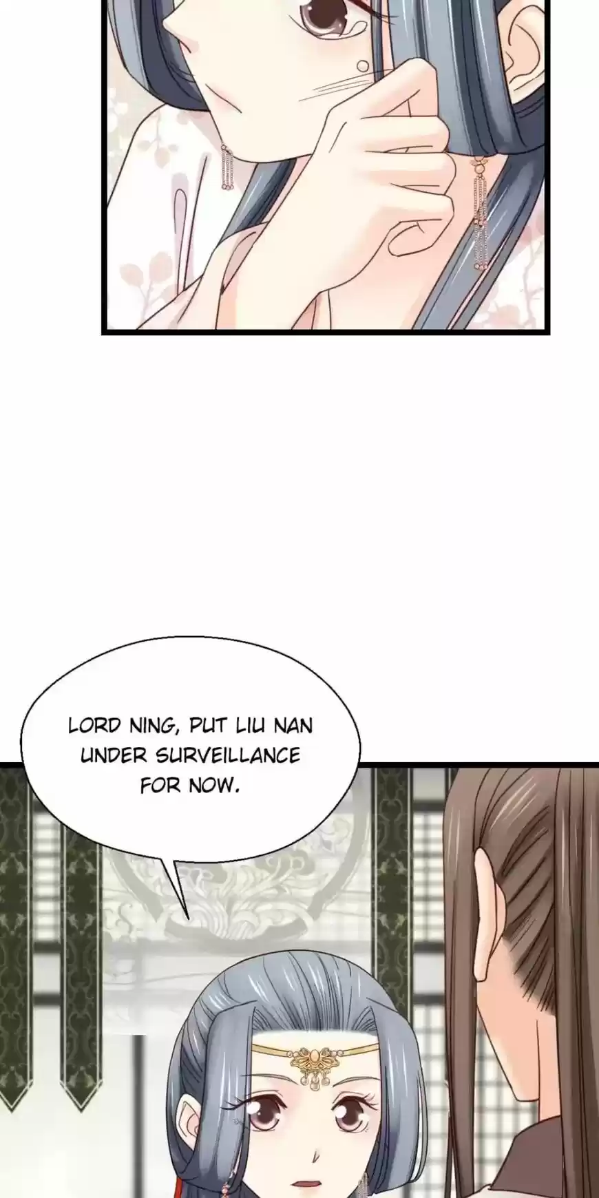 A Beauty, a Fatal Concubine ch.229