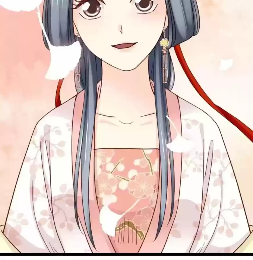 A Beauty, a Fatal Concubine ch.229