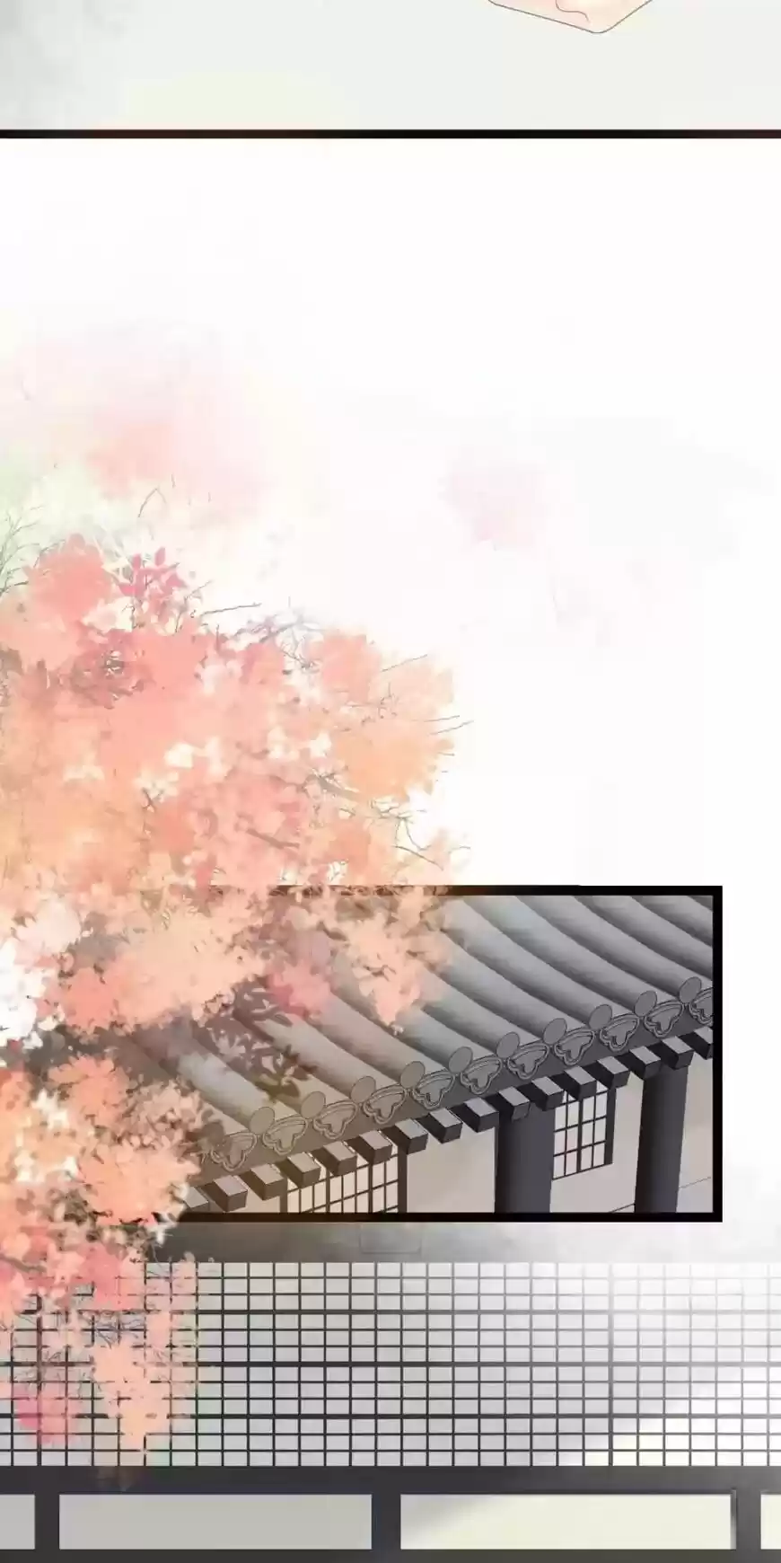 A Beauty, a Fatal Concubine ch.230