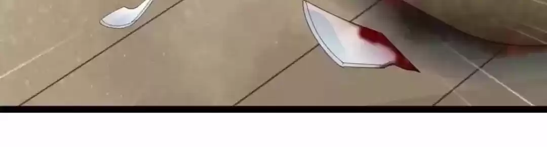 A Beauty, a Fatal Concubine ch.230