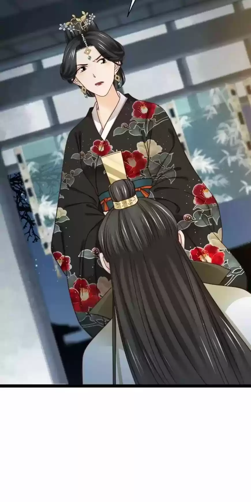 A Beauty, a Fatal Concubine ch.231