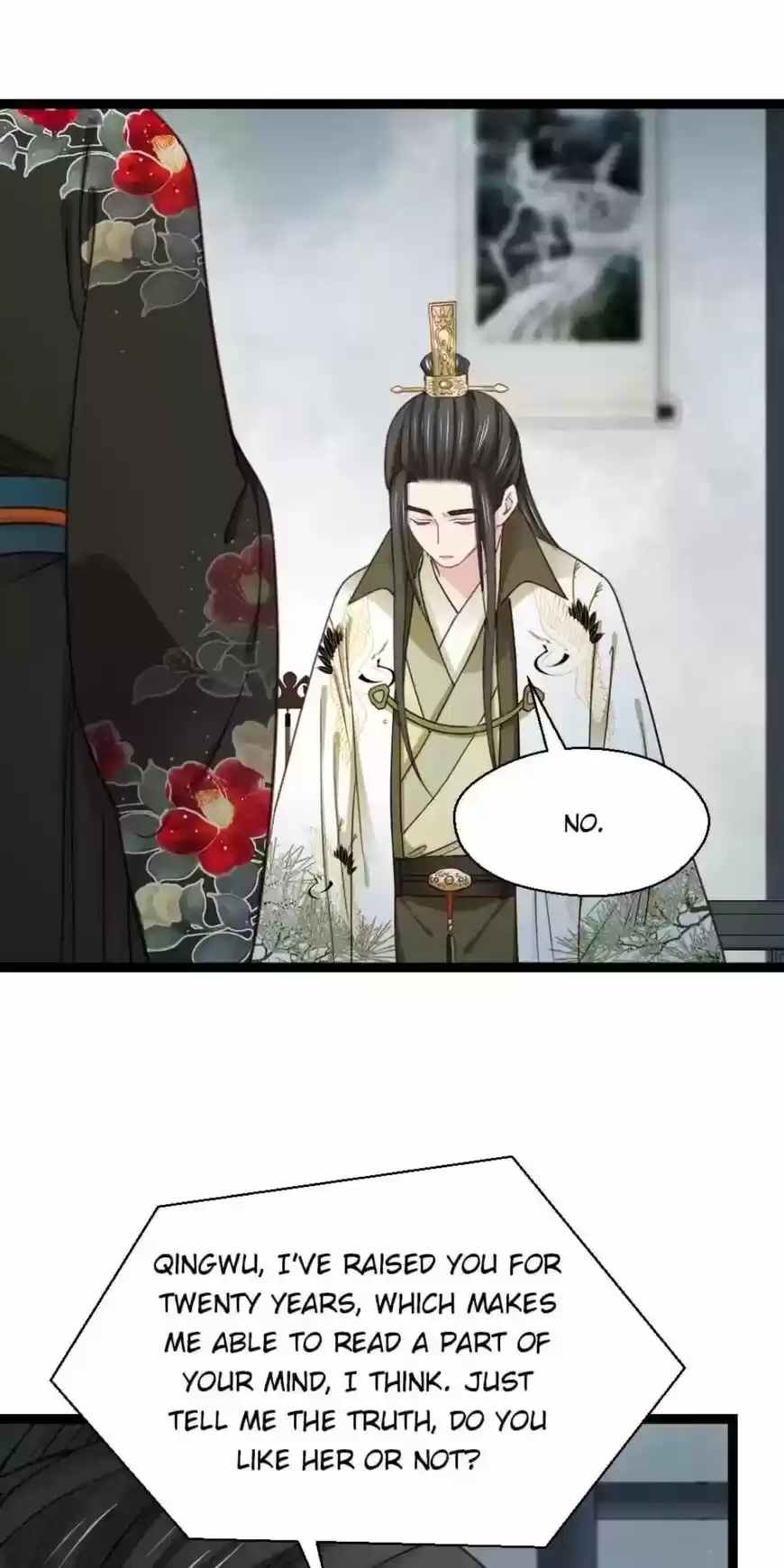 A Beauty, a Fatal Concubine ch.231