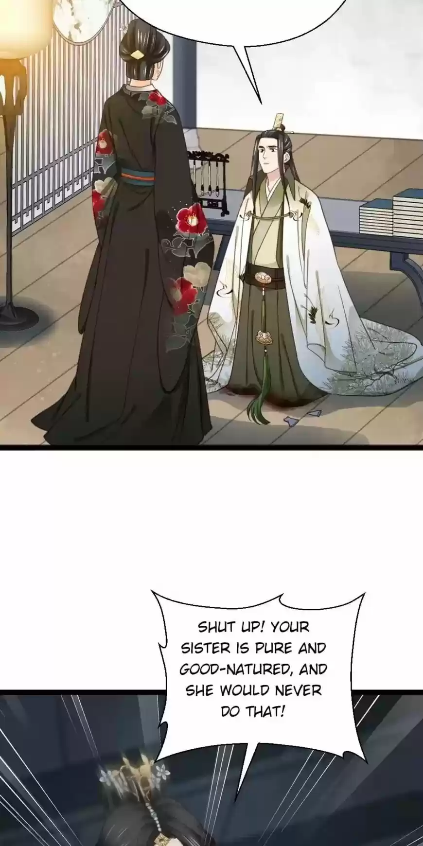 A Beauty, a Fatal Concubine ch.231