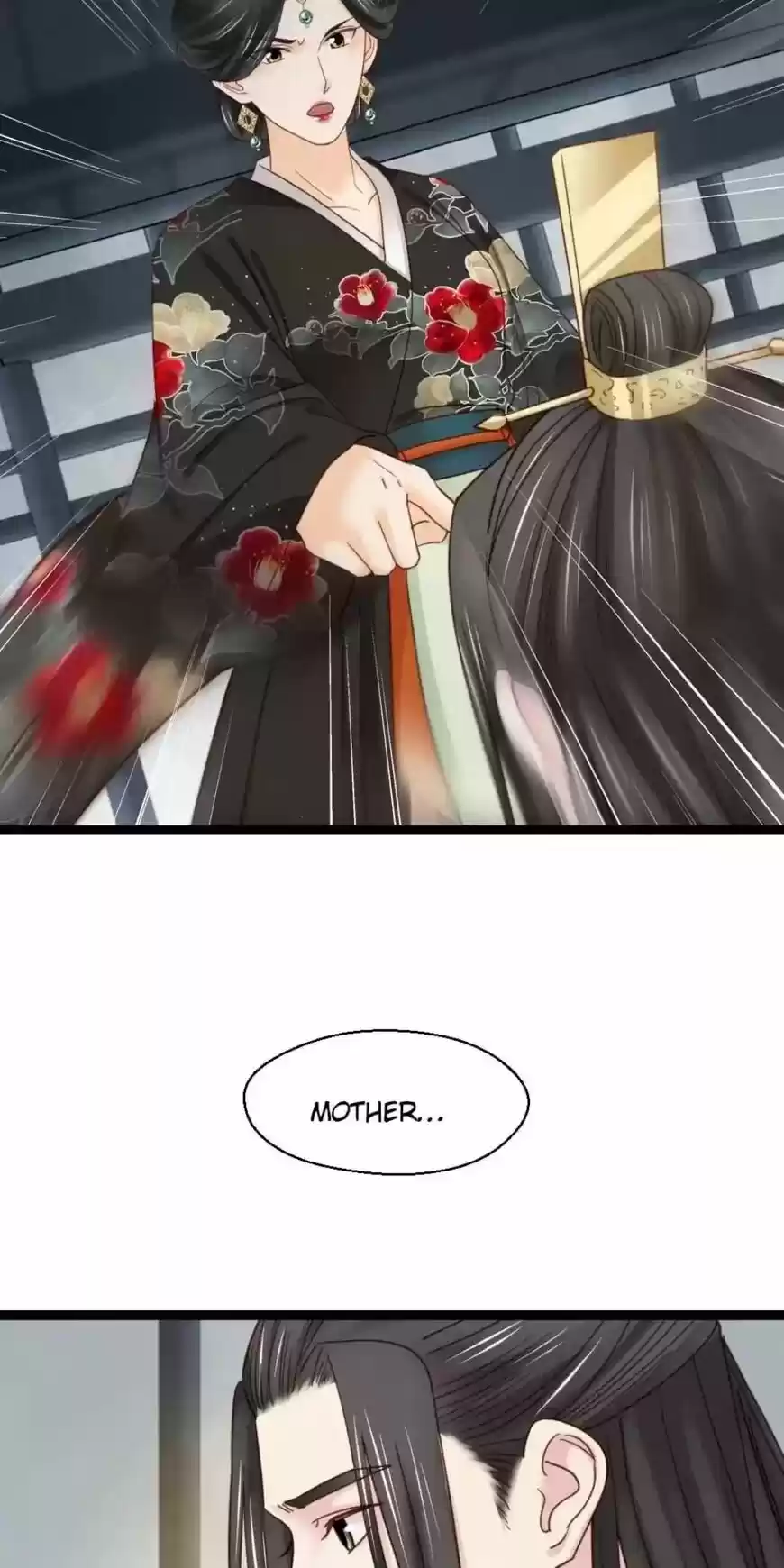 A Beauty, a Fatal Concubine ch.231