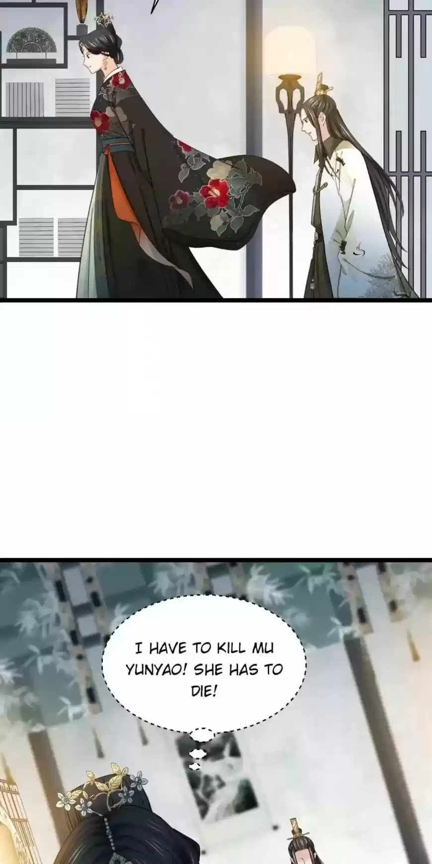 A Beauty, a Fatal Concubine ch.231