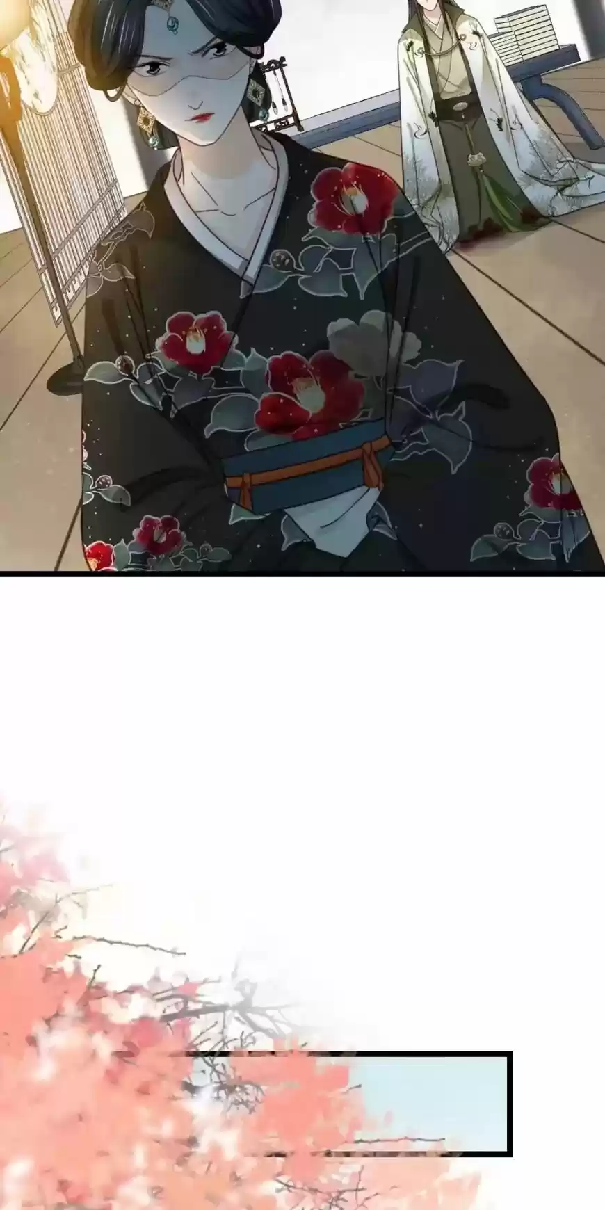 A Beauty, a Fatal Concubine ch.231