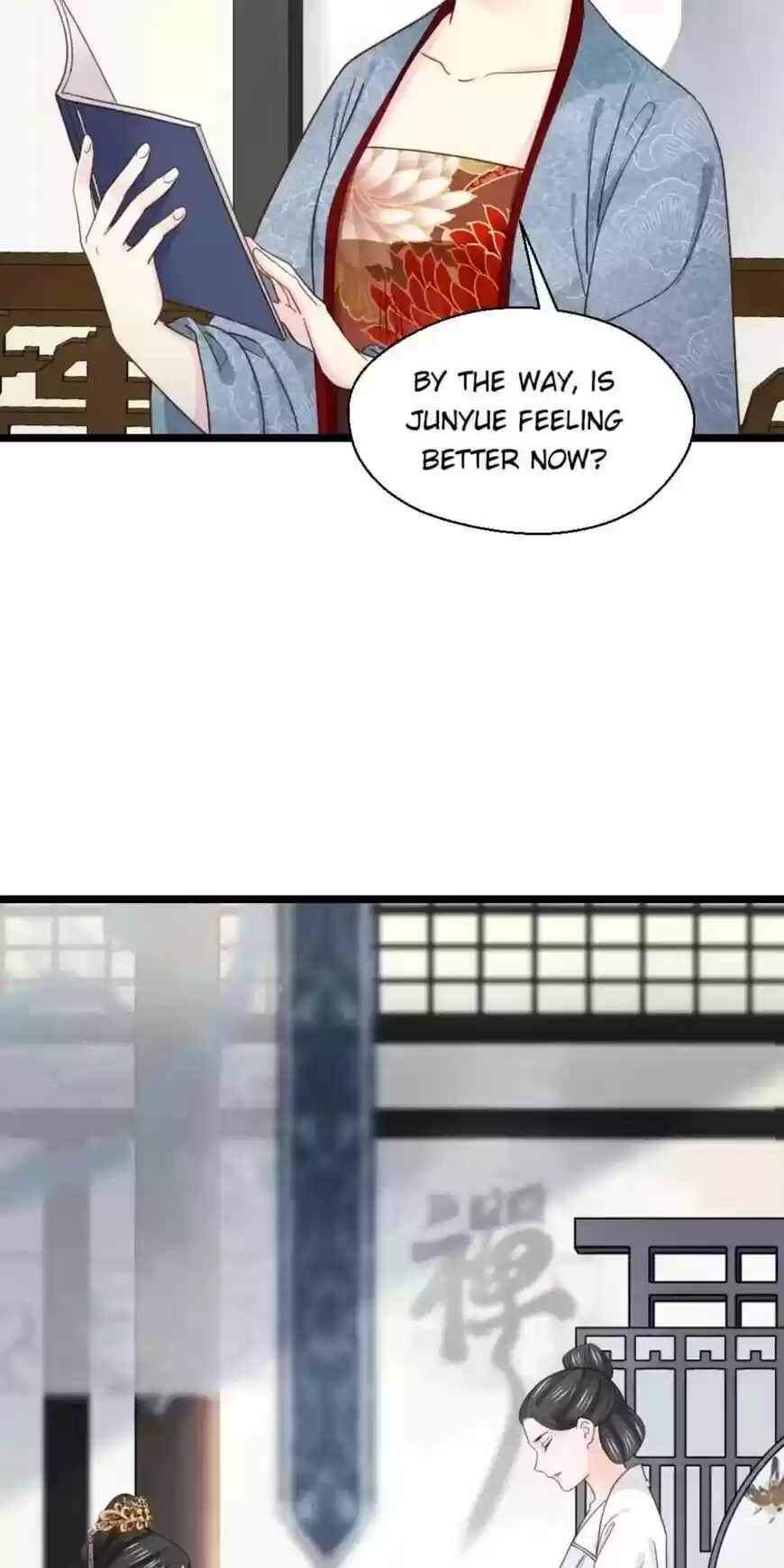 A Beauty, a Fatal Concubine ch.231