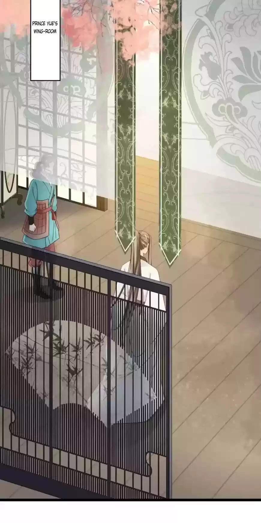 A Beauty, a Fatal Concubine ch.231