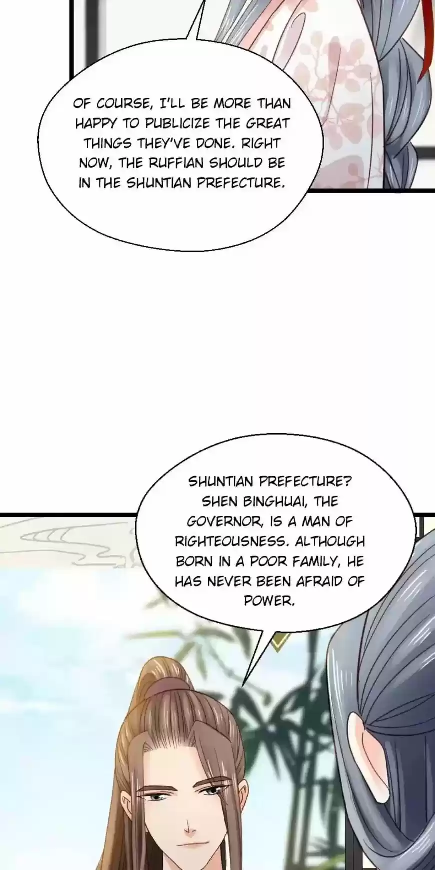 A Beauty, a Fatal Concubine ch.232