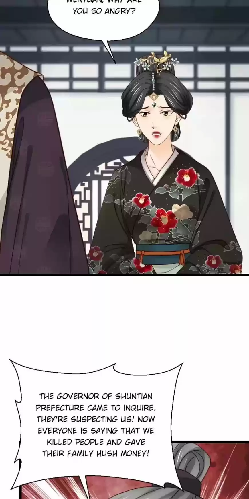 A Beauty, a Fatal Concubine ch.233