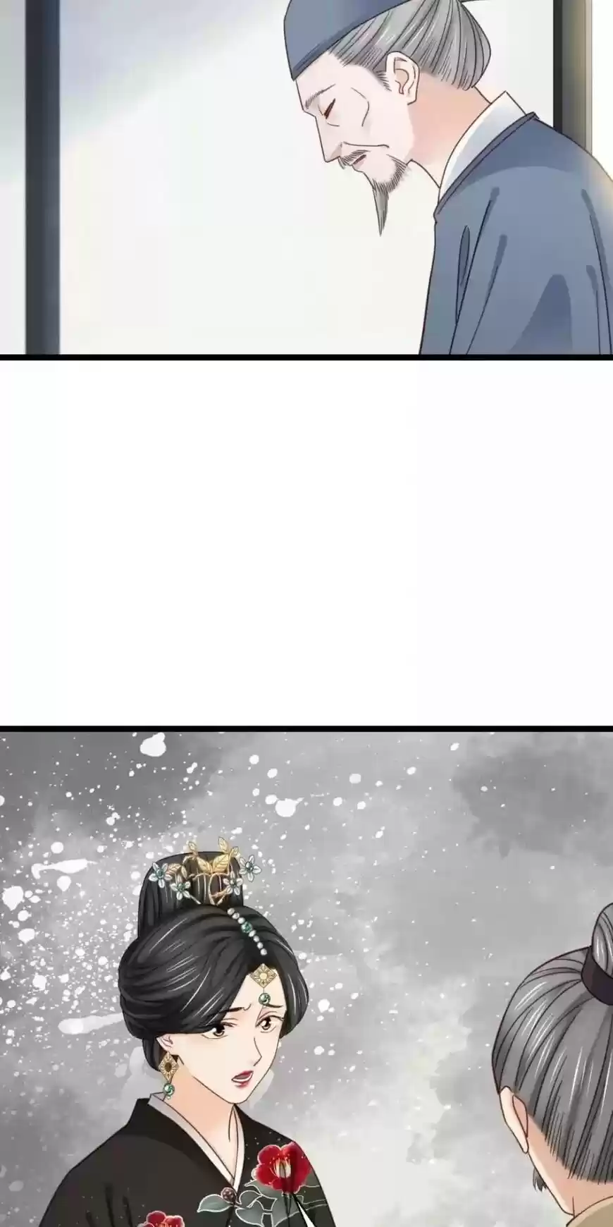 A Beauty, a Fatal Concubine ch.233