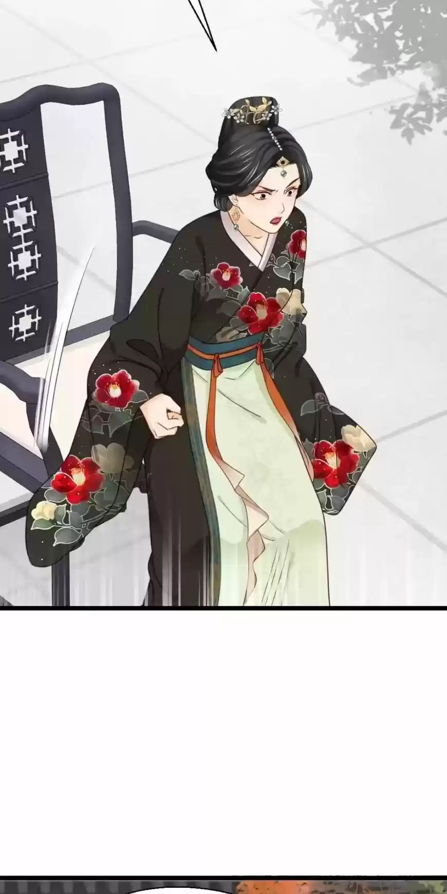 A Beauty, a Fatal Concubine ch.235