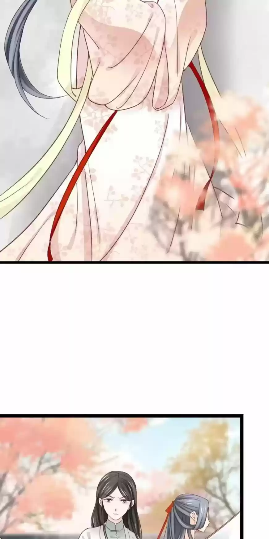 A Beauty, a Fatal Concubine ch.235