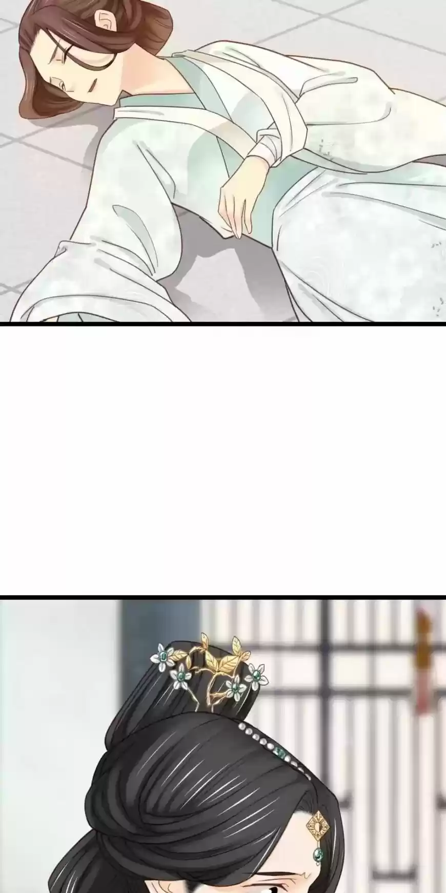 A Beauty, a Fatal Concubine ch.235