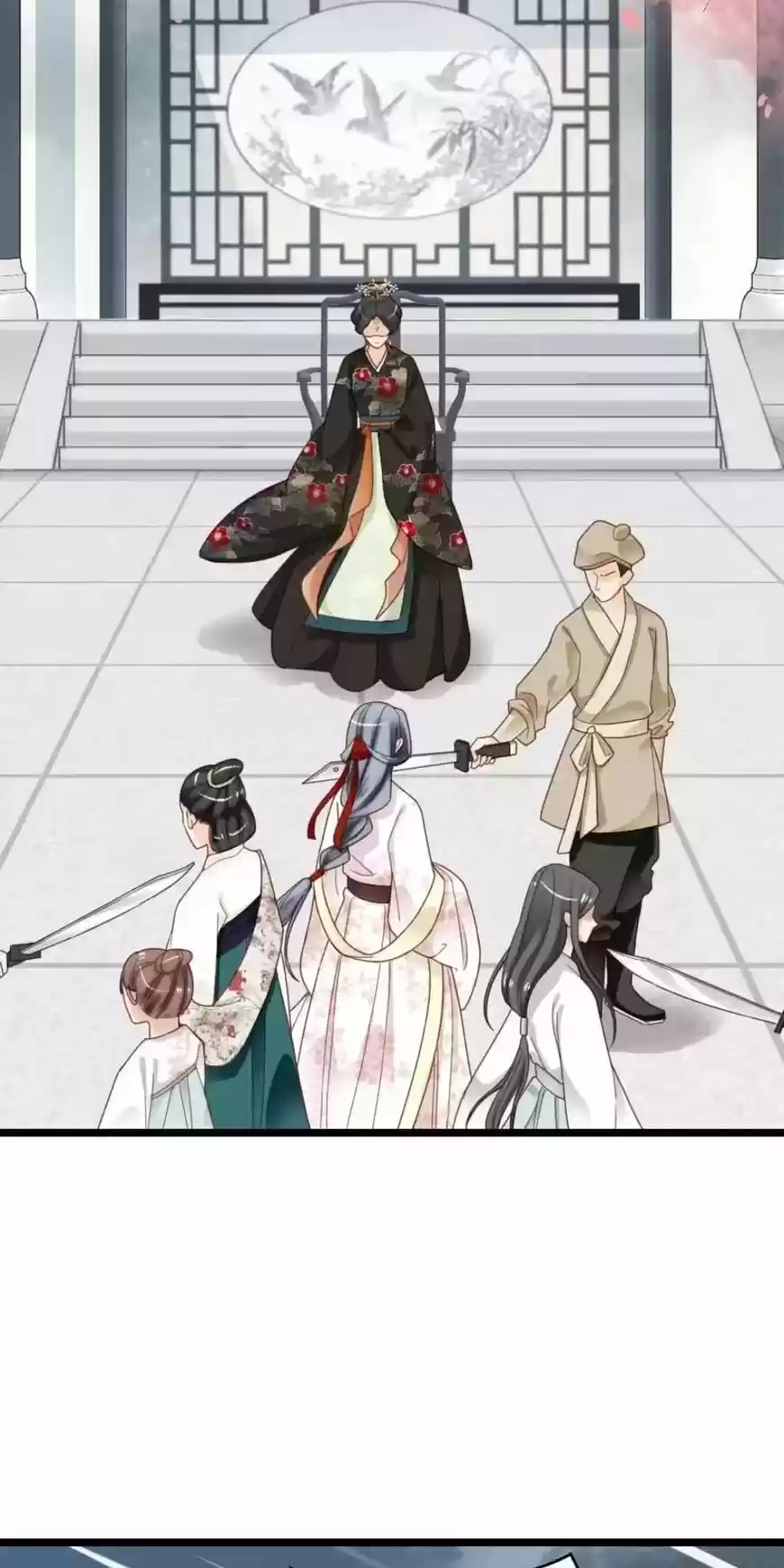 A Beauty, a Fatal Concubine ch.236