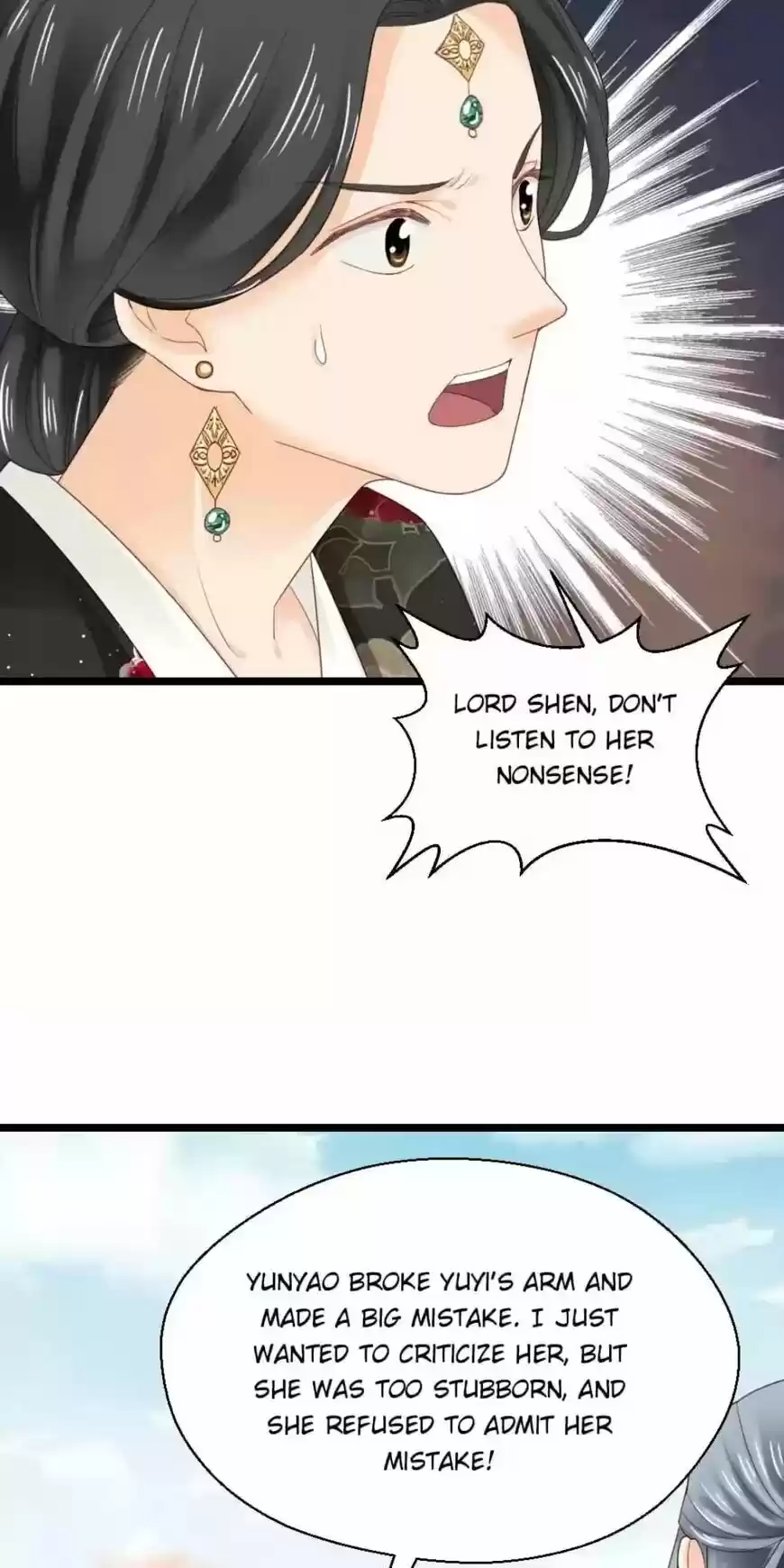 A Beauty, a Fatal Concubine ch.236