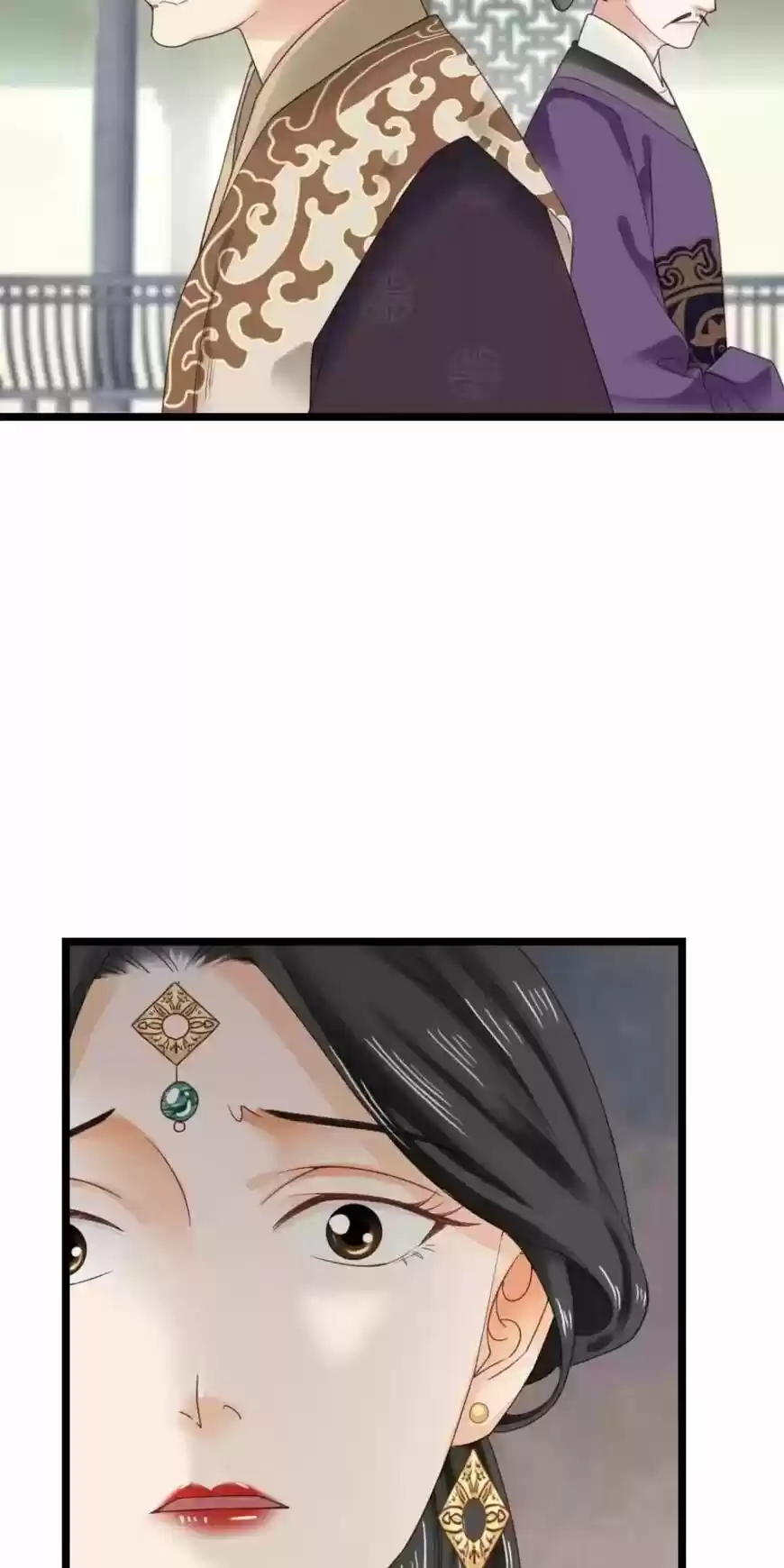 A Beauty, a Fatal Concubine ch.236