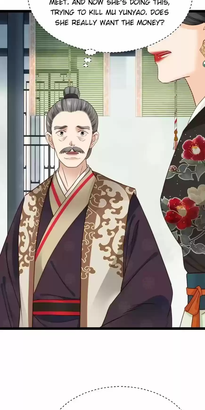 A Beauty, a Fatal Concubine ch.237