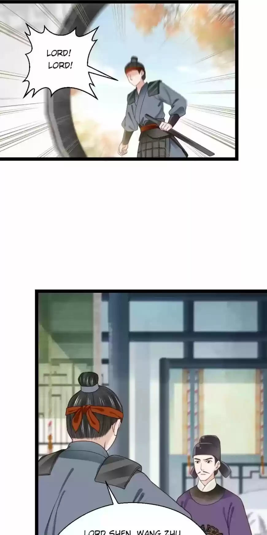 A Beauty, a Fatal Concubine ch.237