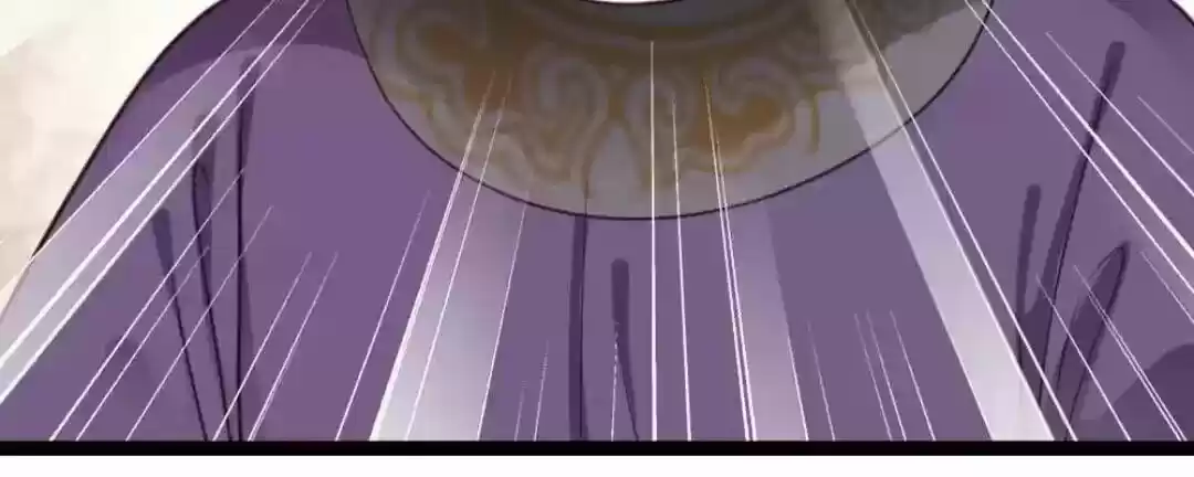 A Beauty, a Fatal Concubine ch.237