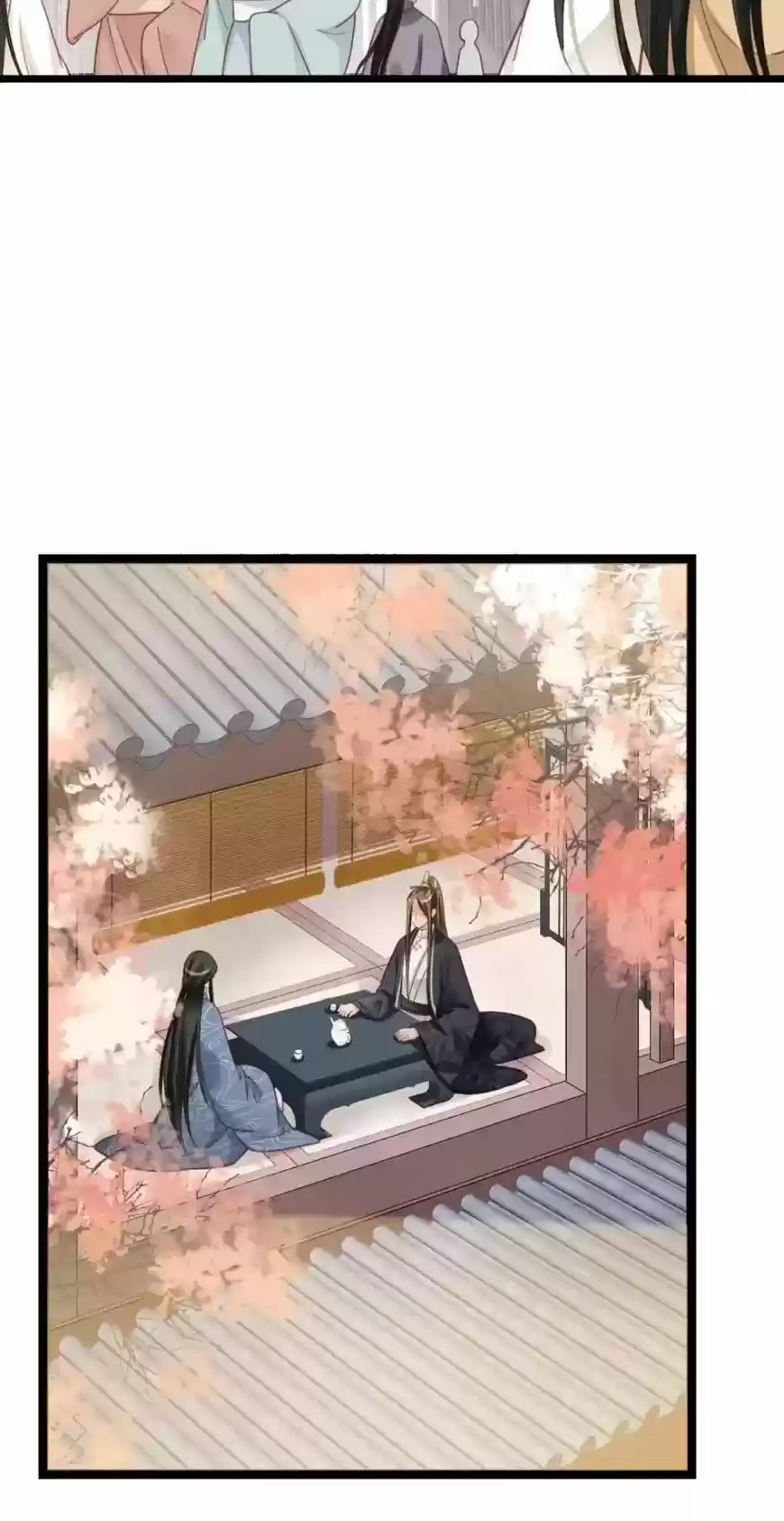 A Beauty, a Fatal Concubine ch.241