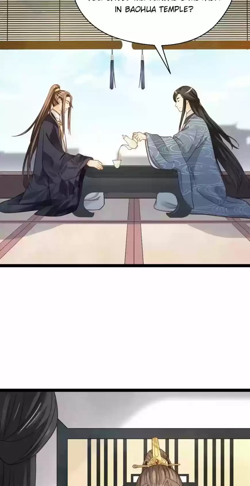 A Beauty, a Fatal Concubine ch.241